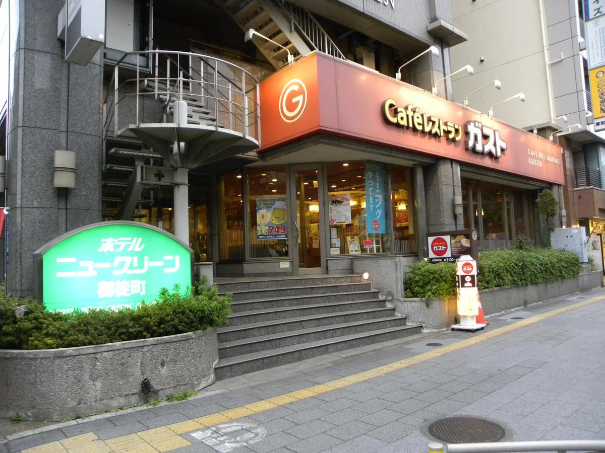 Hotel New Green Okachimachi Prefektura Tokio Exteriér fotografie